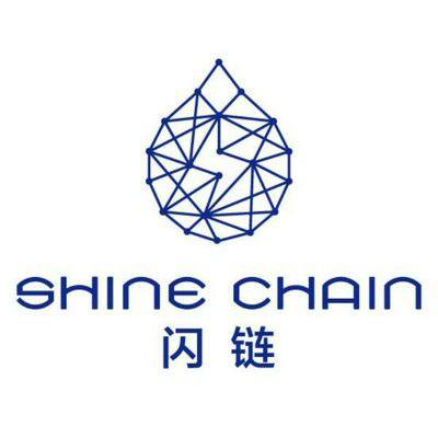 Логотип Shine Chain